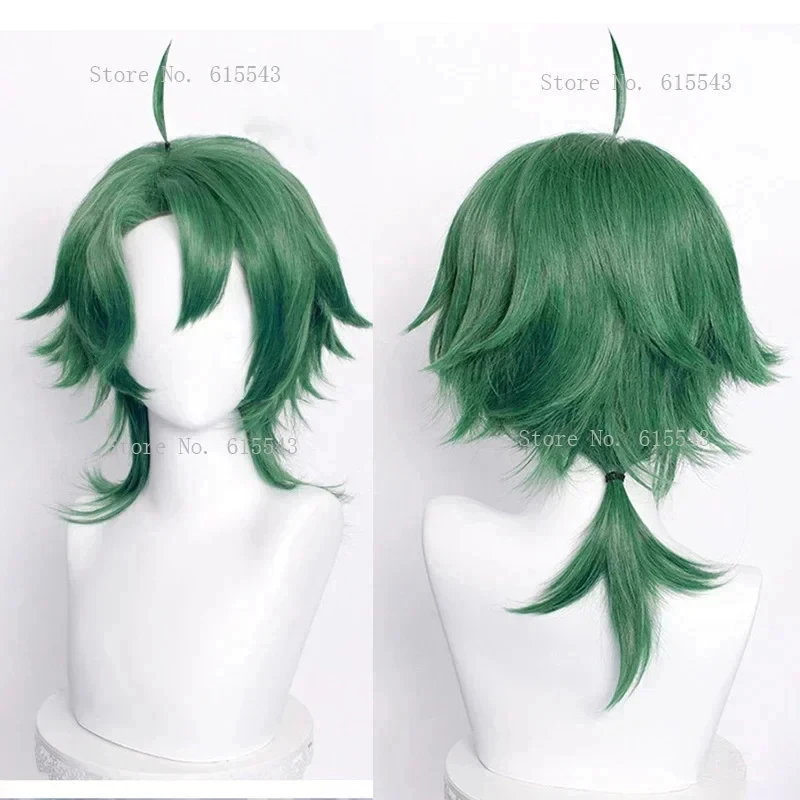 ABC123Anime SK8 the Infinity Joe Cosplay SK Green Short Heat Resistant Synthetic Hair Wigs + Wig Capb;6'j,k.9;a
ABC123Anime SK8 the Infinity Joe Cosplay SK Green Short Heat Resistant Synthetic Hair Wigs + Wig Capb;6'j,k.9;a