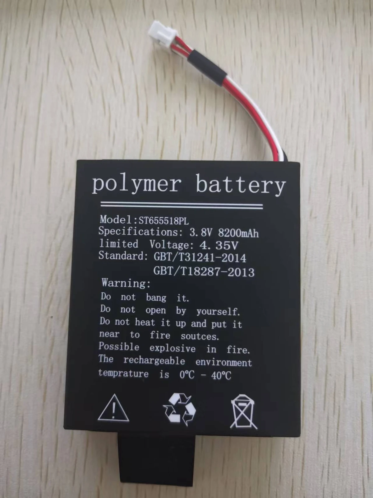 1x ST655518PL ST905565PL 3,8 В 8200 мАч аккумулятор для ST327 PDA специальное высокое качество
1x ST655518PL ST905565PL 3,8 В 8200 мАч аккумулятор для ST327 PDA специальное высокое качество