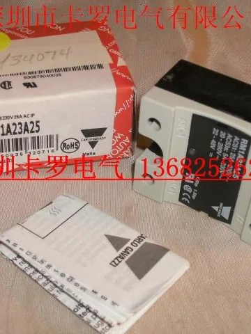 2025 year replacement Jiale solid state relay RM1A23D25 48D50 40D50 RS1A40D40E RM1E
2025 year replacement Jiale solid state relay RM1A23D25 48D50 40D50 RS1A40D40E RM1E