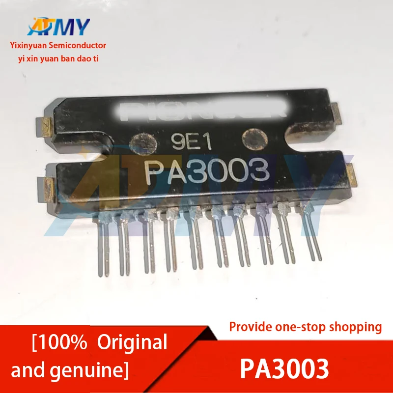 HA1339 HA1342 HA1345V PA3002 PA3003 Pioneer amplifier chip operational amplifier chip
HA1339 HA1342 HA1345V PA3002 PA3003 Pioneer amplifier chip operational amplifier chip