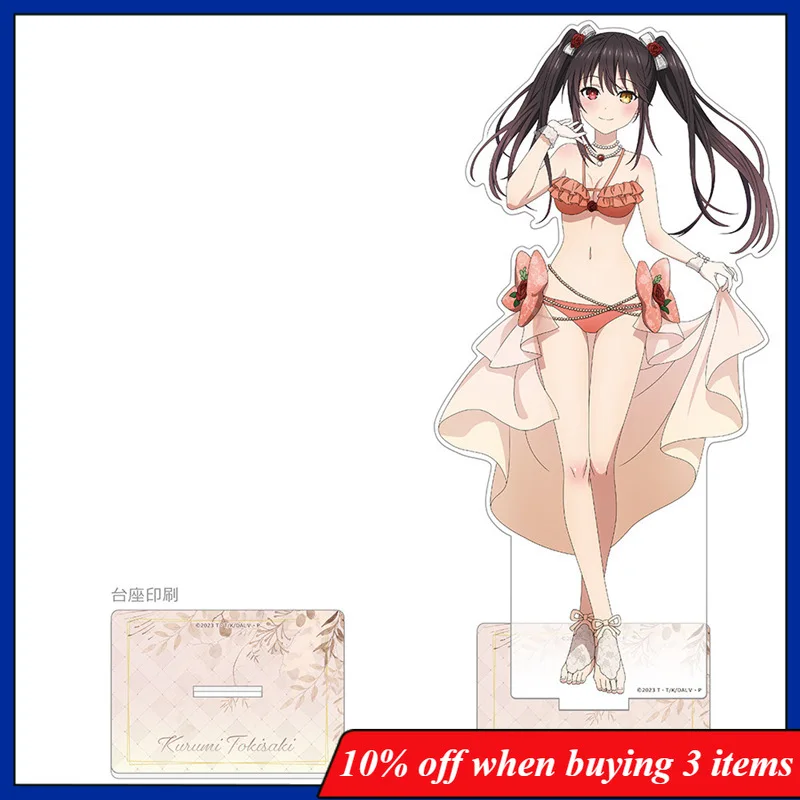 Anime Peripherals Kurumi Tokisaki Figure Acrylic Stand Tohka Yatogami Figurine Acrylic Pendant Yoshino Decoration Toys Gifts
Anime Peripherals Kurumi Tokisaki Figure Acrylic Stand Tohka Yatogami Figurine Acrylic Pendant Yoshino Decoration Toys Gifts