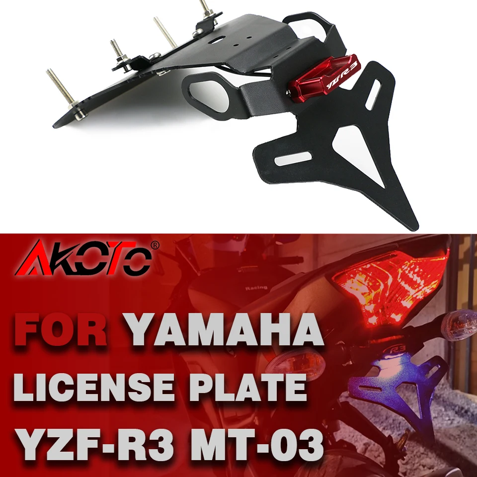 With LED Light Motorcycle License Plate Holder Tail Tidy Fender Eliminator For Yamaha YZF R3 YZF-R3 MT-03 MT 03 2015-2020 LOGO
With LED Light Motorcycle License Plate Holder Tail Tidy Fender Eliminator For Yamaha YZF R3 YZF-R3 MT-03 MT 03 2015-2020 LOGO