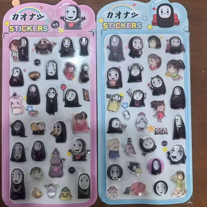 20pcs No Face Man One Piece 3d Solid Relief Stickers Cartoon Cute Diy Phone Decor Sticker Student Hand Account Stationery
20pcs No Face Man One Piece 3d Solid Relief Stickers Cartoon Cute Diy Phone Decor Sticker Student Hand Account Stationery