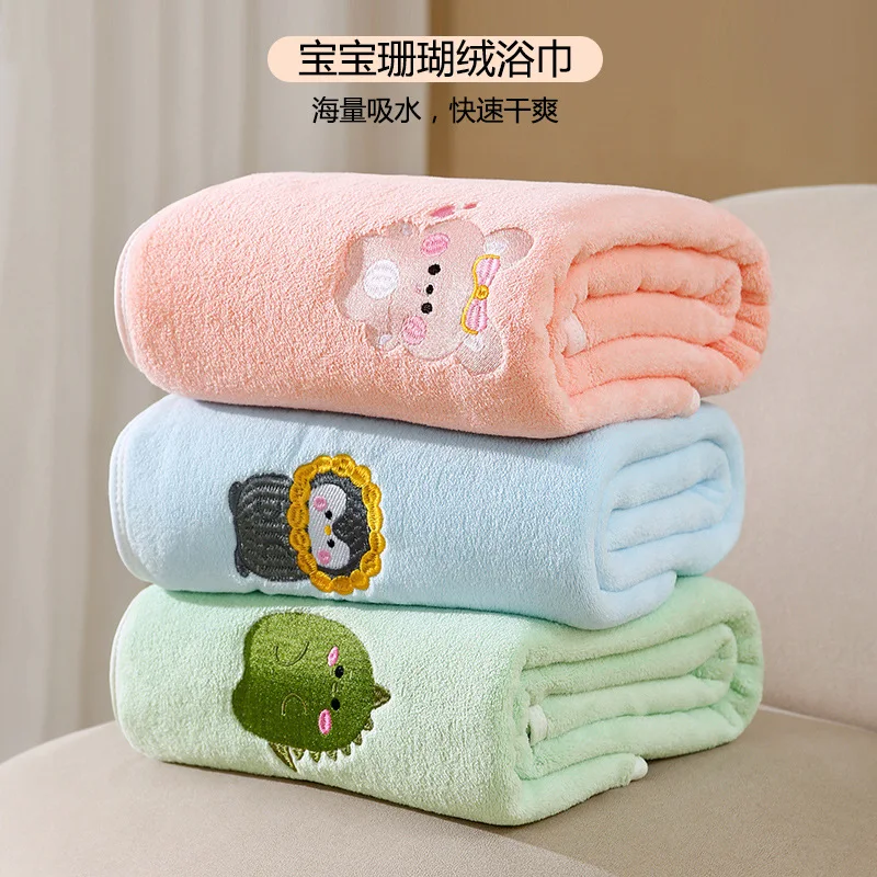 Newborn Bath Towel for Children Super Soft Absorbent, Baby Bath Quick-drying Towel Blanket Thickened Without Shedding
Newborn Bath Towel for Children Super Soft Absorbent, Baby Bath Quick-drying Towel Blanket Thickened Without Shedding