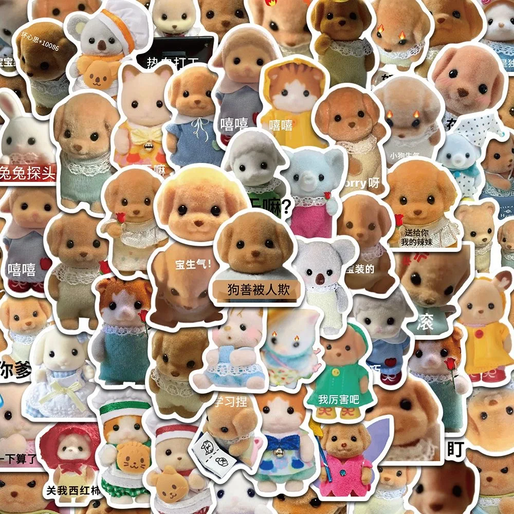 Cute Sembel family expression pack stickers Sembel poodle dog treasure around the diy water cup stickers
Cute Sembel family expression pack stickers Sembel poodle dog treasure around the diy water cup stickers