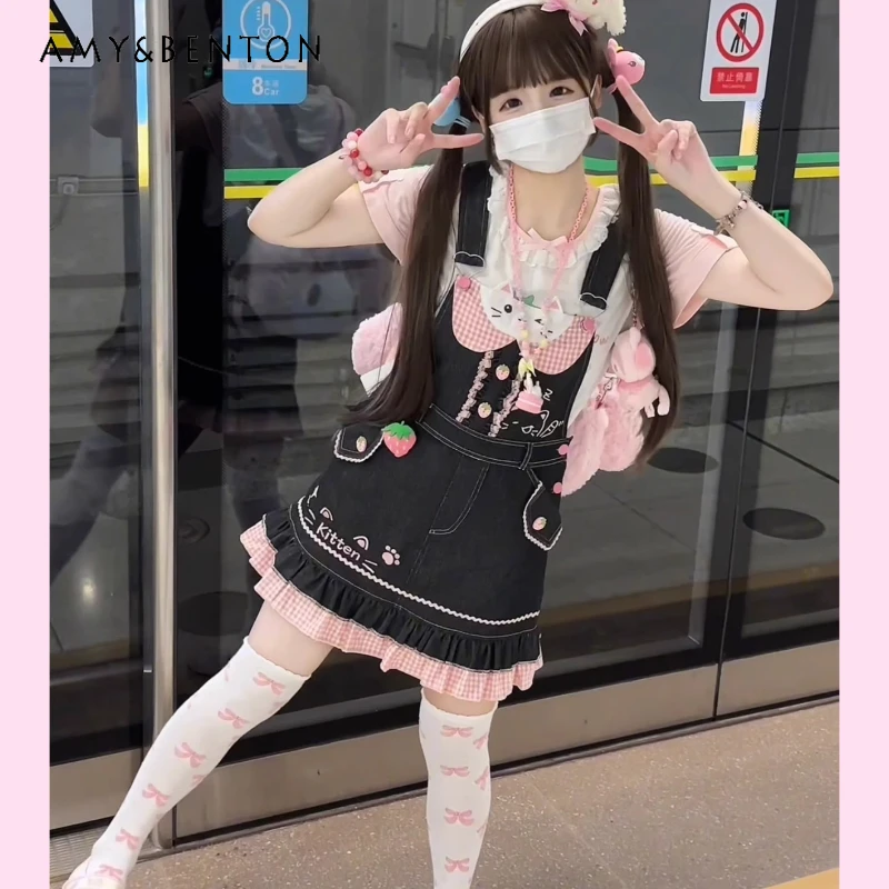 2025 Summer Women's Pink White T-Shirt Cute Animal Print Blue Denim Strap Dress Bow High Waist Skinny Age Reduction Suit Ladies
2025 Summer Women's Pink White T-Shirt Cute Animal Print Blue Denim Strap Dress Bow High Waist Skinny Age Reduction Suit Ladies
