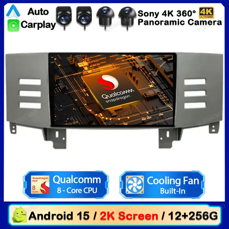 Android 15 Carplay Auto для Toyota Reiz Mark x 2007-2009 Автомобильный радиоприемник Мультимедийный стерео видеоплеер GPS 4G WIFI QLED
Android 15 Carplay Auto для Toyota Reiz Mark x 2007-2009 Автомобильный радиоприемник Мультимедийный стерео видеоплеер GPS 4G WIFI QLED