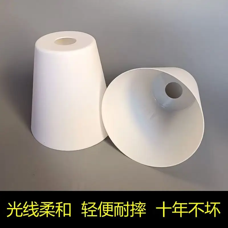 Diffusion Lamp Housing White Plastic Acrylic Lamp Shade,Lightweight,Shatterproof ,Soft Light,Eye Protection, Table & Wall Light
Diffusion Lamp Housing White Plastic Acrylic Lamp Shade,Lightweight,Shatterproof ,Soft Light,Eye Protection, Table & Wall Light