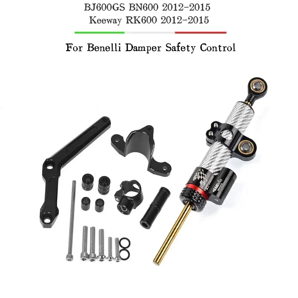 For Benelli BJ600GS BN600 2012-2015 Keeway RK600 2012 2013 2014 2015 CNC Steering Damper Stabilizer Bracket Support Mounting Kit
For Benelli BJ600GS BN600 2012-2015 Keeway RK600 2012 2013 2014 2015 CNC Steering Damper Stabilizer Bracket Support Mounting Kit