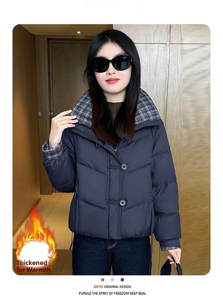 Корейская женская утепленная куртка на молнии с флисовой подкладкой, на хлопковом пуху, теплая, для молодежи, Зима 2026
Корейская женская утепленная куртка на молнии с флисовой подкладкой, на хлопковом пуху, теплая, для молодежи, Зима 2026