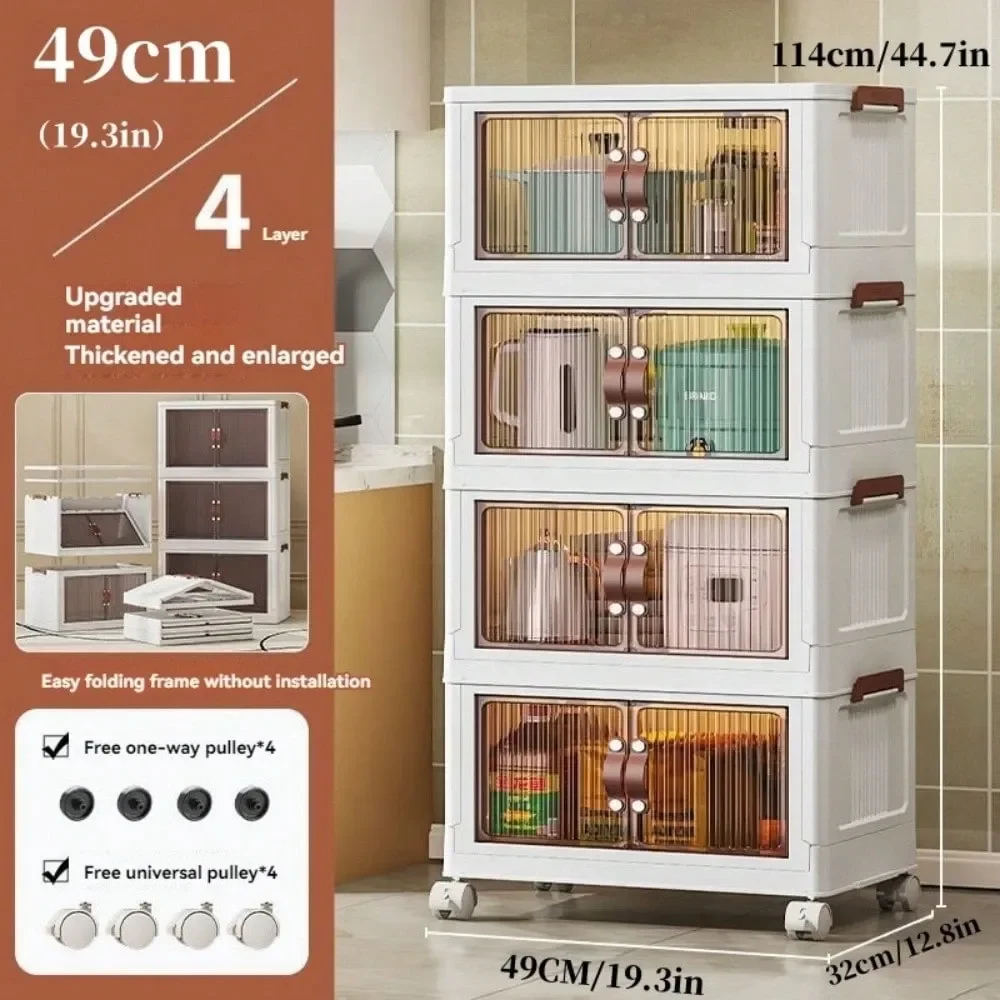 5 Layer Plastic Storage Box With Lid 19.5 Inch Wide ExtraLarge Folding Locker, Folding Stack Container With Wheel, Folding Finis
5 Layer Plastic Storage Box With Lid 19.5 Inch Wide ExtraLarge Folding Locker, Folding Stack Container With Wheel, Folding Finis