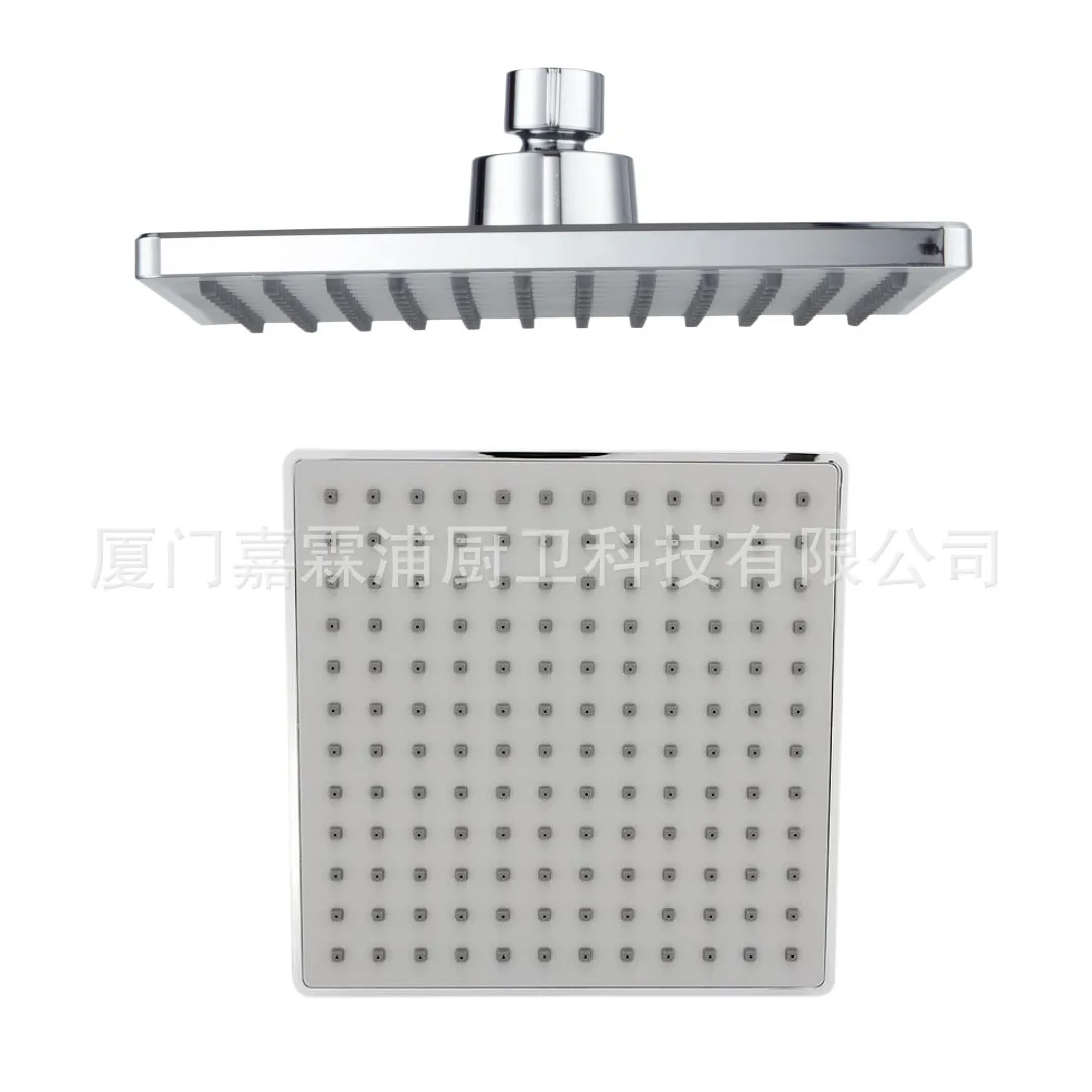 Cross-border square top spray bathroom factory ABS eight-inch electroplated shower head, bath spray head wholesale
Cross-border square top spray bathroom factory ABS eight-inch electroplated shower head, bath spray head wholesale