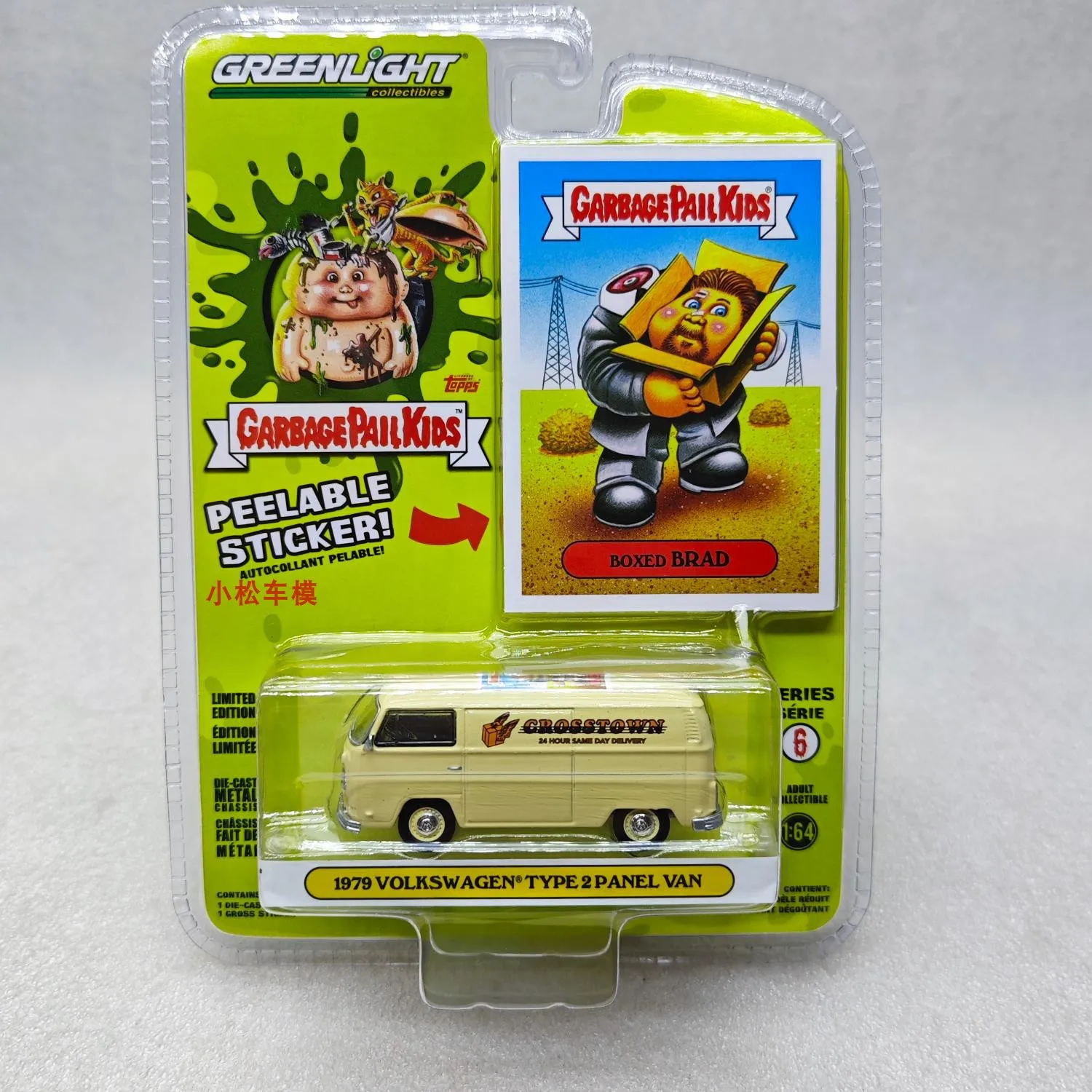 GreenLight 1:64 Garbage Can Children's Series 6 Boxing Brad -1979 Volkswagen T2 Van Diecast Alloy Car Model Collectible Gift
GreenLight 1:64 Garbage Can Children's Series 6 Boxing Brad -1979 Volkswagen T2 Van Diecast Alloy Car Model Collectible Gift