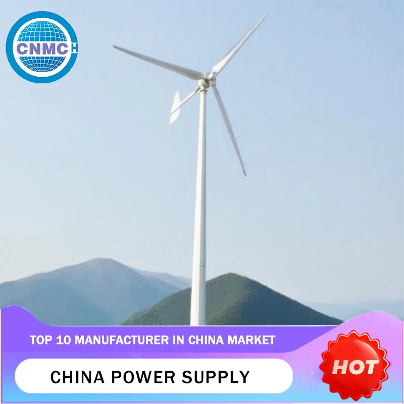 China New Energy Wind Power Generator Suitable For Household Electricity Use Wind Turbine Low Noise Windmill Generator Set
China New Energy Wind Power Generator Suitable For Household Electricity Use Wind Turbine Low Noise Windmill Generator Set