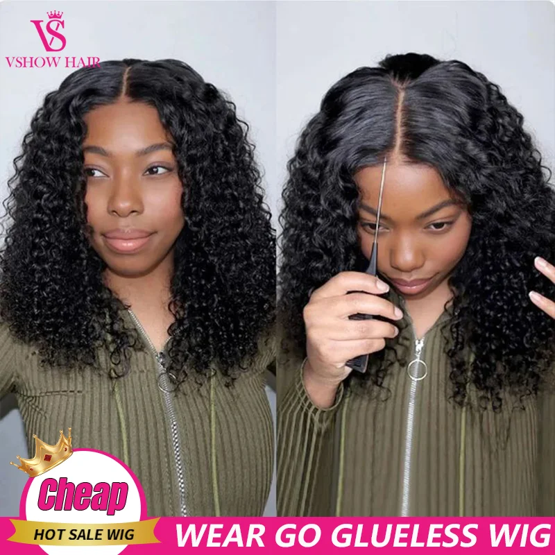 Short Bob Kinky curly Glueless Prepluck 4x6 HD Lace Wig Human Hair Ready To Wear And Go Glueless Curly Human Hair Wig 100%
Short Bob Kinky curly Glueless Prepluck 4x6 HD Lace Wig Human Hair Ready To Wear And Go Glueless Curly Human Hair Wig 100%