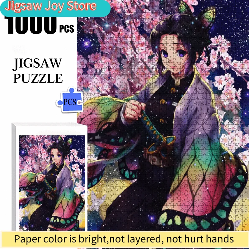 Картонный пазл в коробке - тема "Красивый аниме-герой" - Размер: - Яркое разноцветное изобилие для семейного досуга и развлечений
Картонный пазл в коробке - тема "Красивый аниме-герой" - Размер: - Яркое разноцветное изобилие для семейного досуга и развлечений