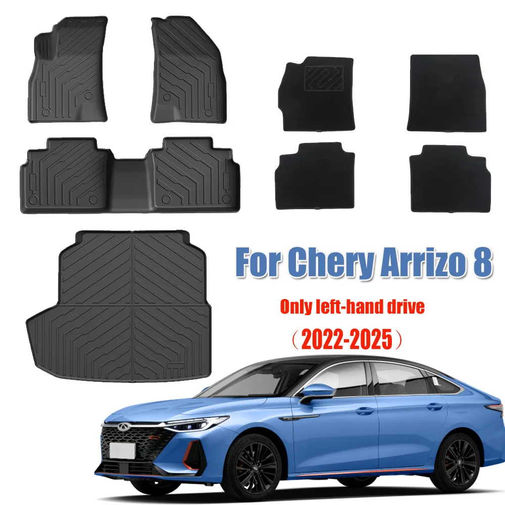 For Chery Arrizo 8 2022-2025 Car Floor Mats, TPE All Weather Protection Car Mats Accessories Trunk Mats Fit for Chery Arrizo 8
For Chery Arrizo 8 2022-2025 Car Floor Mats, TPE All Weather Protection Car Mats Accessories Trunk Mats Fit for Chery Arrizo 8