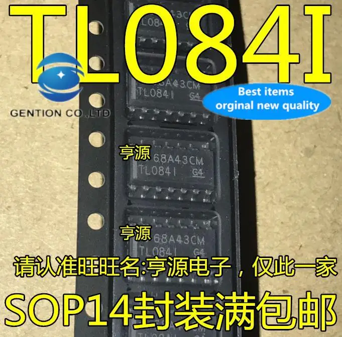10pcs 100% orginal new in stock TL084I SMD SOP14 Chip TL084IDR Operational Amplifier TL0841
10pcs 100% orginal new in stock TL084I SMD SOP14 Chip TL084IDR Operational Amplifier TL0841