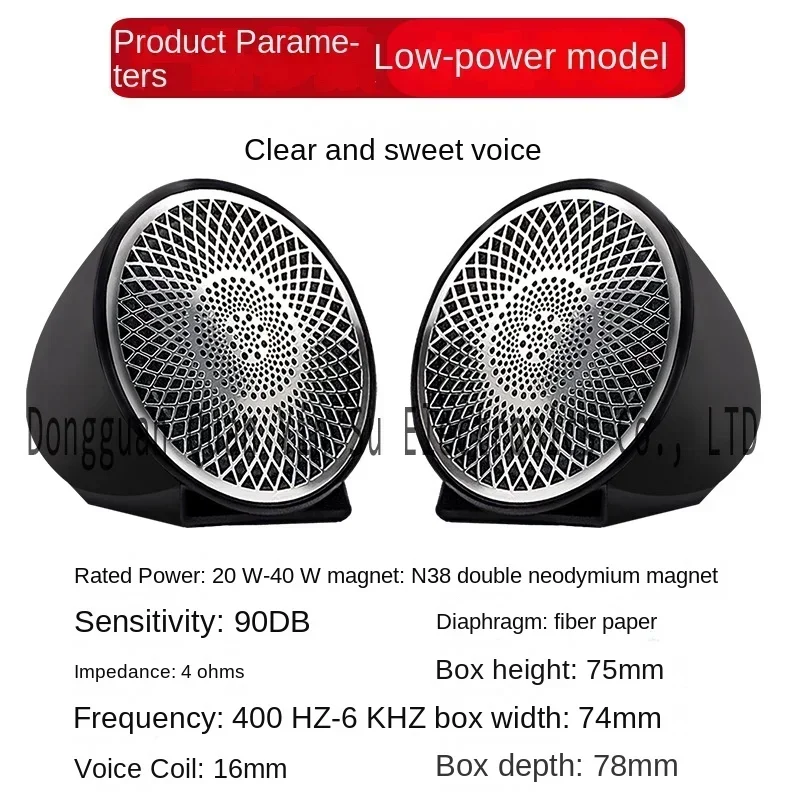 Durable 1 pair Car audio modification speaker mounted 3 division frequency no reverse molding 3-inch center mounted fever surrou
Durable 1 pair Car audio modification speaker mounted 3 division frequency no reverse molding 3-inch center mounted fever surrou