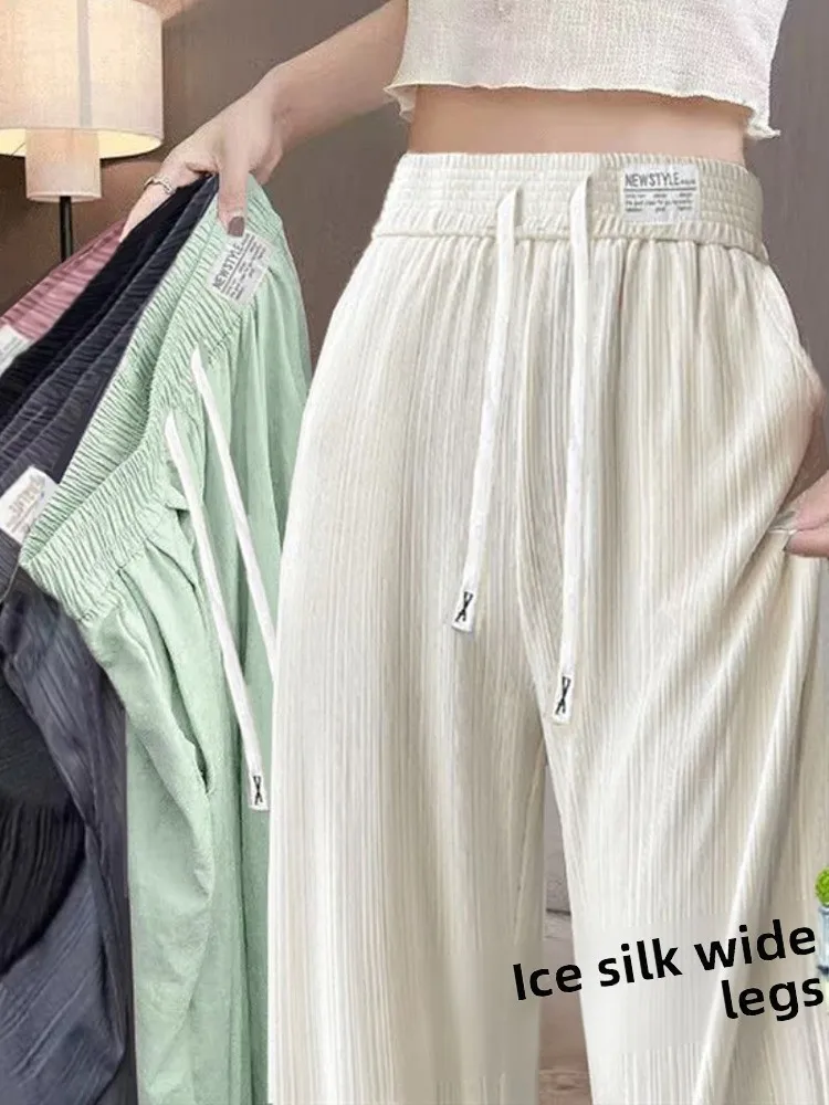 Slim Fit Ice Silk Wide Leg Pants Women's Summer Thin Casual High Waist Drapey Loose Slimming Straight Long Trousers
Slim Fit Ice Silk Wide Leg Pants Women's Summer Thin Casual High Waist Drapey Loose Slimming Straight Long Trousers