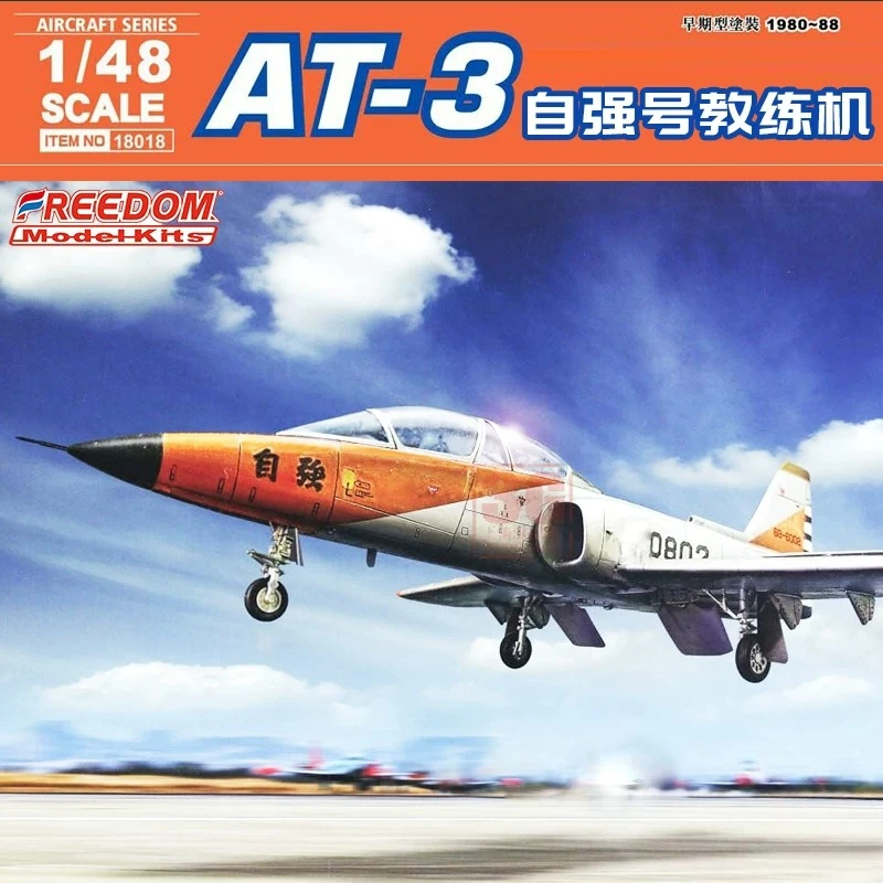 Freedom F18018 AT-3 Tzu Chiang Trainer Plane 1/48 Scale Military Aircraft Building Model Kit
Freedom F18018 AT-3 Tzu Chiang Trainer Plane 1/48 Scale Military Aircraft Building Model Kit