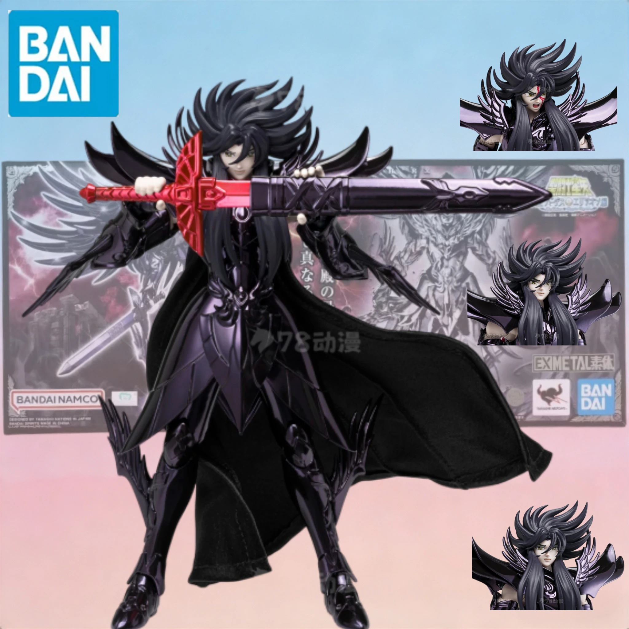 В наличии: Коллекционная фигурка Bandai Saint Seiya Myth Cloth 2024 Event Limited Hades, оригинальная цветовая версия, из сплава, подарок
В наличии: Коллекционная фигурка Bandai Saint Seiya Myth Cloth 2024 Event Limited Hades, оригинальная цветовая версия, из сплава, подарок