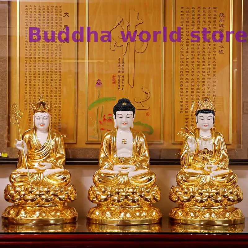 XI FANG SAN SHENG a Set 3PCS home family effective protection Sakyamuni ksitigarbha GUAN YIN PU SA jade gilding buddha statue
XI FANG SAN SHENG a Set 3PCS home family effective protection Sakyamuni ksitigarbha GUAN YIN PU SA jade gilding buddha statue