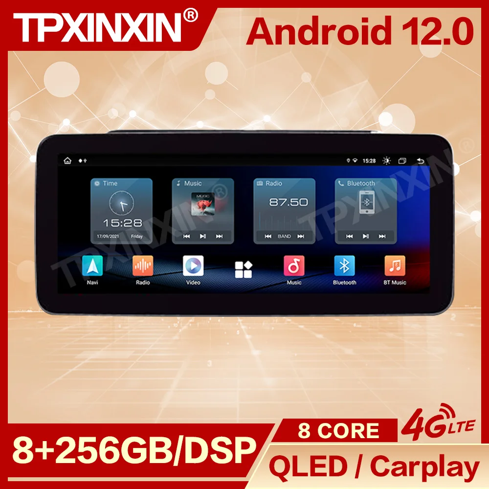 12,3-дюймовое мультимедийное радио с экраном Android 12, для Sylphy 2020 2021 2022, GPS-навигация, автомобильная интеллектуальная система, головное устройство IPS
12,3-дюймовое мультимедийное радио с экраном Android 12, для Sylphy 2020 2021 2022, GPS-навигация, автомобильная интеллектуальная система, головное устройство IPS