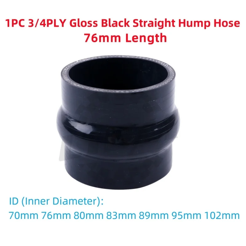 1PC Straight Hump Hose General Silicone Coolant Intercooler Pipe Tube Hose ID 70 76 80 83 89 95 102mm 3/4PLY Gloss Black
1PC Straight Hump Hose General Silicone Coolant Intercooler Pipe Tube Hose ID 70 76 80 83 89 95 102mm 3/4PLY Gloss Black