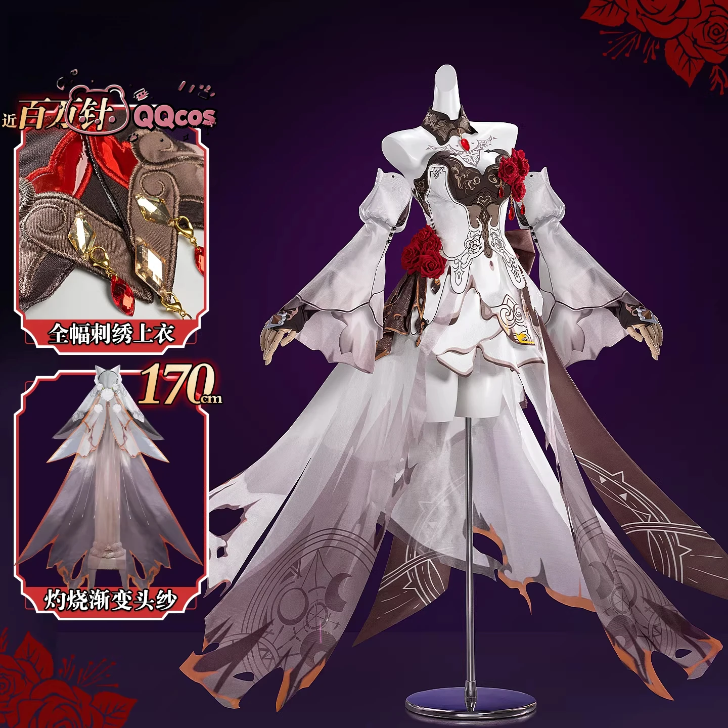 Theresa Apocalypse Eternal Vow cosplay Game Cosplay Honkai Impact 3 Theresa Apocalypse Lunar Vow: Crimson Love Eternal Vow
Theresa Apocalypse Eternal Vow cosplay Game Cosplay Honkai Impact 3 Theresa Apocalypse Lunar Vow: Crimson Love Eternal Vow