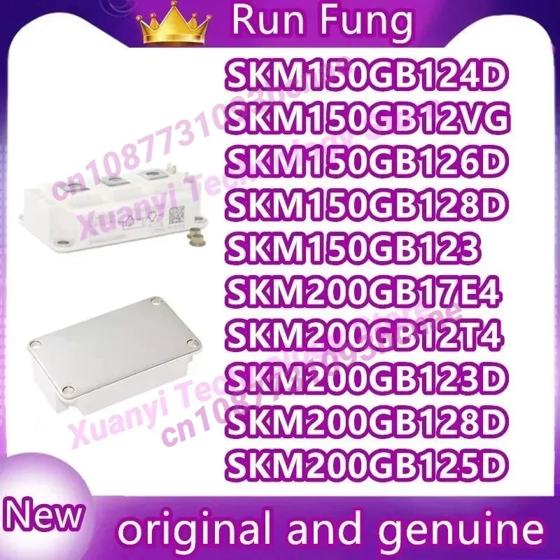 SKM150GB128D SKM150GB123D SKM200GB17E4 SKM200GB12T4 SKM150GB124D SKM150GB12VG SKM150GB126D SKM200GB123D SKM200GB128D SKM200GB125
SKM150GB128D SKM150GB123D SKM200GB17E4 SKM200GB12T4 SKM150GB124D SKM150GB12VG SKM150GB126D SKM200GB123D SKM200GB128D SKM200GB125