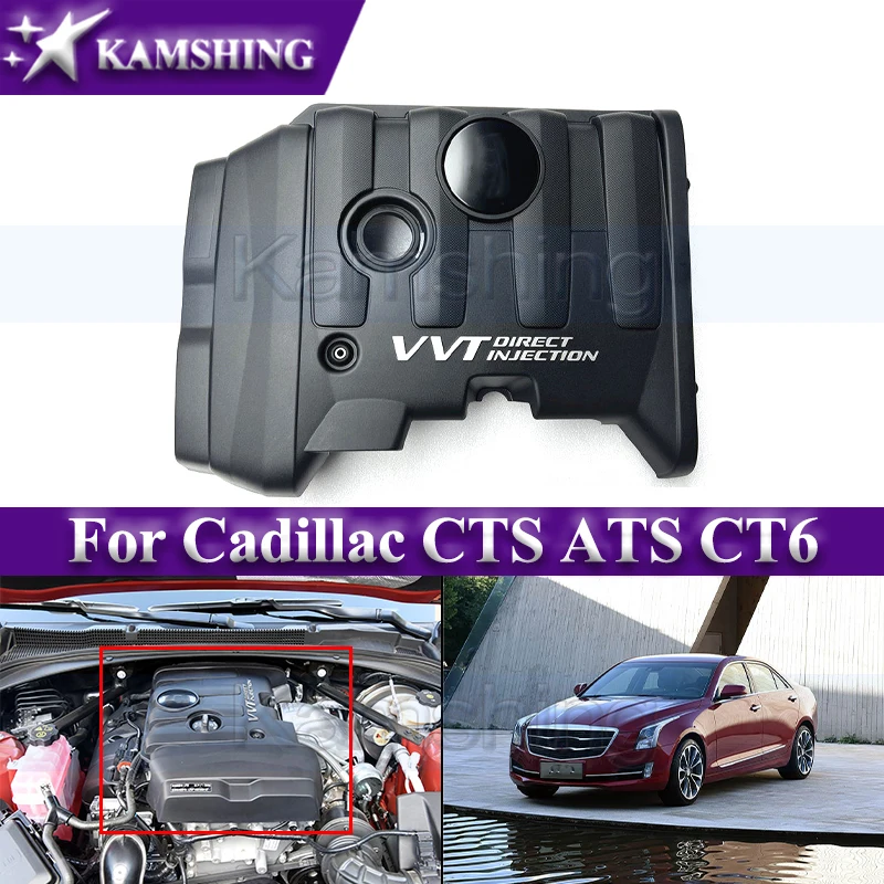Защитный чехол для двигателя Kamshing для Cadillac CTS ATS CT6, пылезащитный колпак для капота, защитный колпак для двигателя
Защитный чехол для двигателя Kamshing для Cadillac CTS ATS CT6, пылезащитный колпак для капота, защитный колпак для двигателя