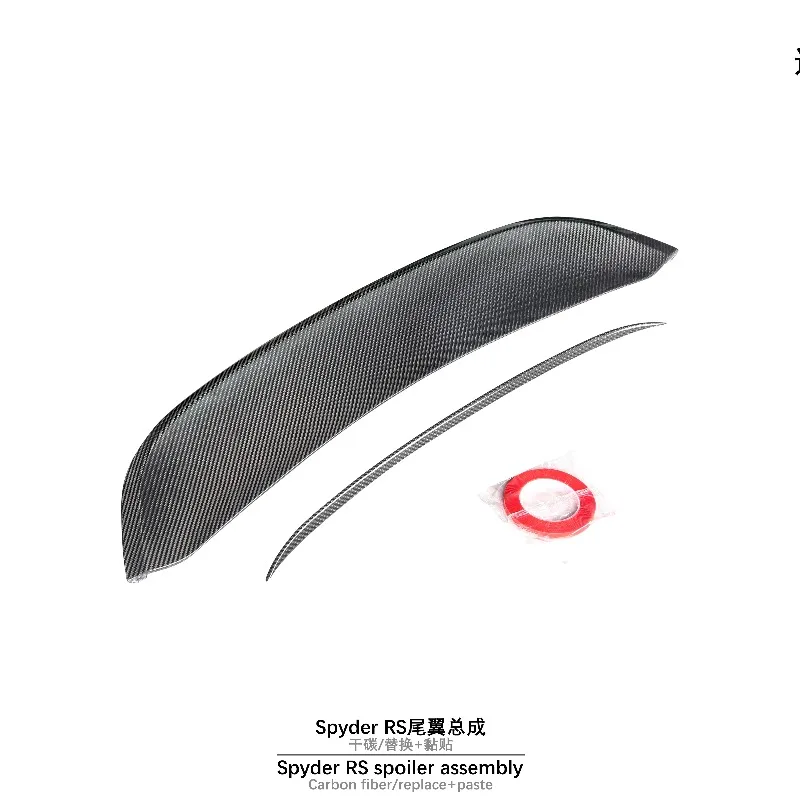 Suitable for 982C Cayman Modified Spyder RS Rear Wing
Suitable for 982C Cayman Modified Spyder RS Rear Wing