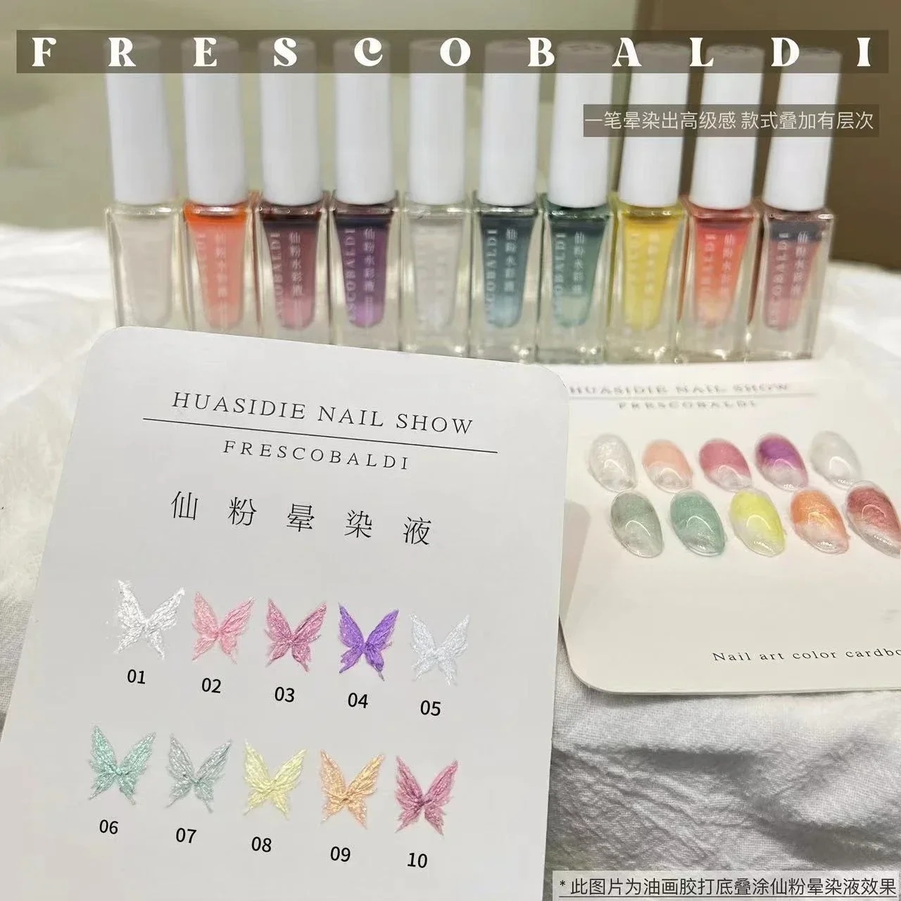 6g/ml Fairy Powder Glitter Blooming Gel Nail Polish Watercolor Ink Nail Painting Gel Lacquer Blossom Nail Gel Varnish Manicure
6g/ml Fairy Powder Glitter Blooming Gel Nail Polish Watercolor Ink Nail Painting Gel Lacquer Blossom Nail Gel Varnish Manicure