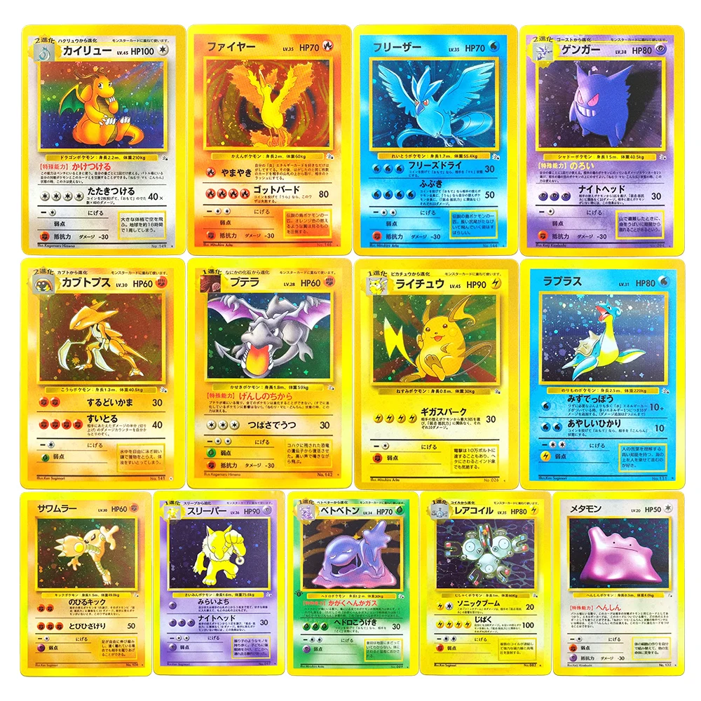 Карты Porxy Pokemon, оригинальные карты Mystery of the Fossils Mew Gengar Dragonite Lapras Raichu, японская коллекционная карта для игр PTCG
Карты Porxy Pokemon, оригинальные карты Mystery of the Fossils Mew Gengar Dragonite Lapras Raichu, японская коллекционная карта для игр PTCG