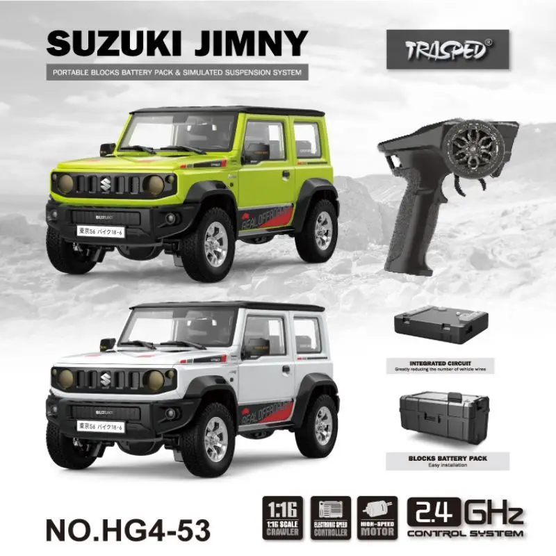 Hengguan 1/16 Suzuki Jimny HG4-53 simulation car light horn smoking RC car full proportion off-road remote control vehicle
Hengguan 1/16 Suzuki Jimny HG4-53 simulation car light horn smoking RC car full proportion off-road remote control vehicle