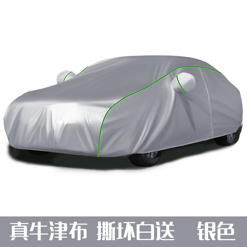 Customizable , Asian Dragon Leiling Vios abbigliamento speciale per auto, copriauto, protezione solare, pro
Customizable , Asian Dragon Leiling Vios abbigliamento speciale per auto, copriauto, protezione solare, pro