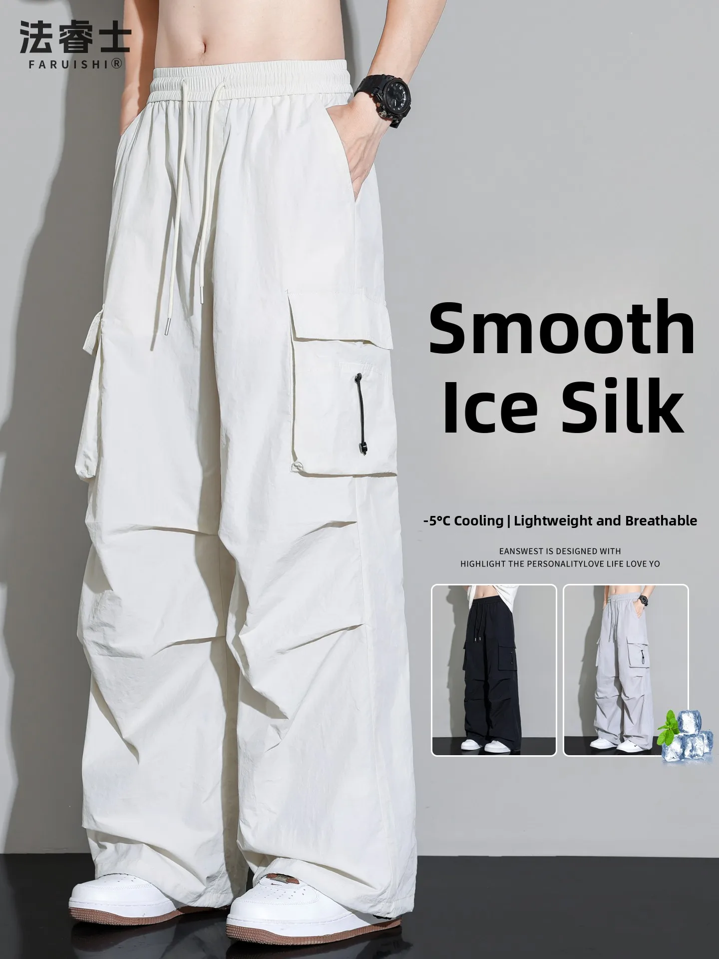 Men's Summer Lightweight Loose Straight Leg Workwear Pants Ice Silk Qui Dry Casual Trousers Faionable Youth Active Sle
Men's Summer Lightweight Loose Straight Leg Workwear Pants Ice Silk Qui Dry Casual Trousers Faionable Youth Active Sle