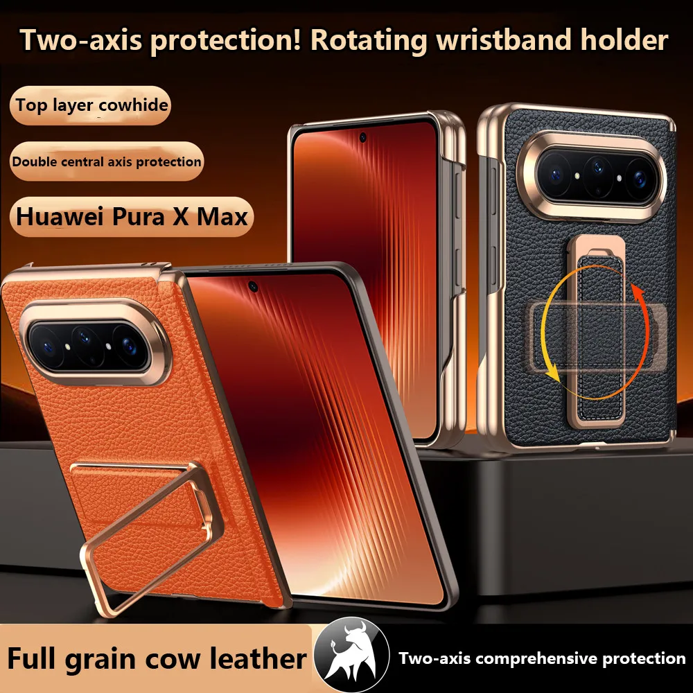 Wristband Leather Case For Huawei Pura X Max Purax Max 5G Magnetic Folding Hinge Rotating Bracket Protective Cover
Wristband Leather Case For Huawei Pura X Max Purax Max 5G Magnetic Folding Hinge Rotating Bracket Protective Cover