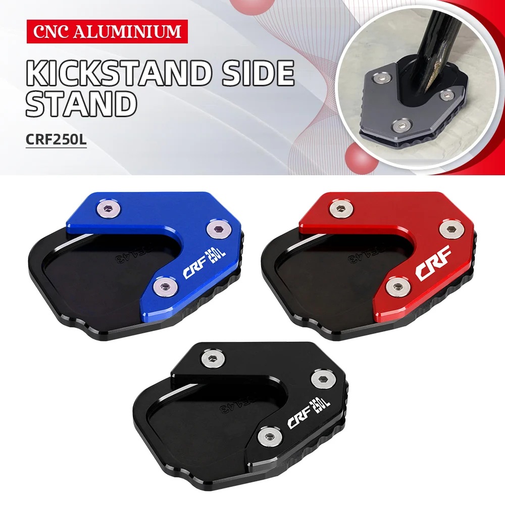 FOR HONDA CRF250L CRF 250L 2013 2014 2015 2016 Motorcycle CNC Kickstand Enlarge Plate Foot Side Stand Enlarger Extension Support
FOR HONDA CRF250L CRF 250L 2013 2014 2015 2016 Motorcycle CNC Kickstand Enlarge Plate Foot Side Stand Enlarger Extension Support