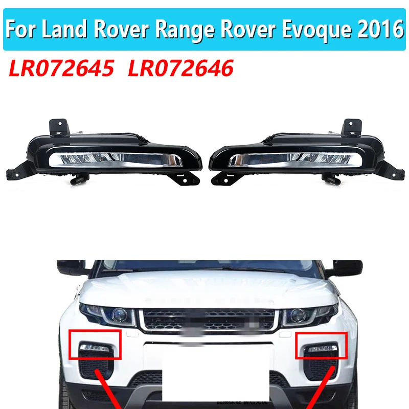 Светодиодные фары DRL для Land Rover Range Rover Evoque 2015-2018 Светодиодные дневные ходовые огни Передний бампер Противотуманные фары LR 072645 LR 072646
Светодиодные фары DRL для Land Rover Range Rover Evoque 2015-2018 Светодиодные дневные ходовые огни Передний бампер Противотуманные фары LR 072645 LR 072646