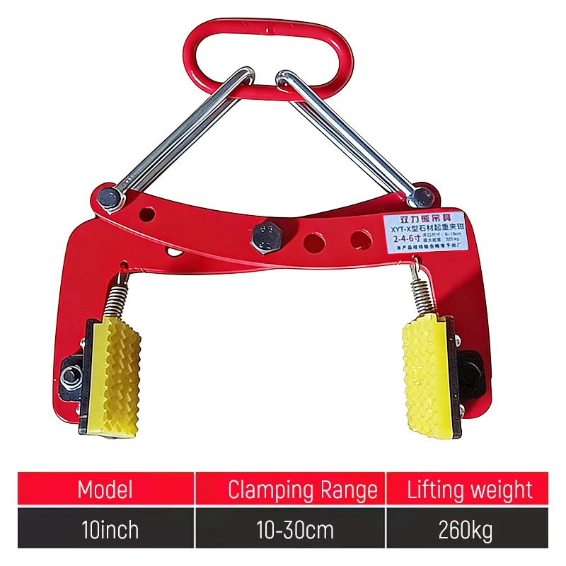 Heavy-Duty Adjustable Stone Lifting Clamp Rubber-Lined Anti-Slip Curb Stone Marble Slab Lifter Tool
Heavy-Duty Adjustable Stone Lifting Clamp Rubber-Lined Anti-Slip Curb Stone Marble Slab Lifter Tool