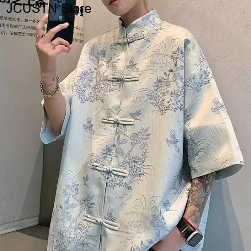 New Chinese Style Top Jacquard Shirt Men Fashion Hanfu Costume Vintage Button Down Jacket Traditional Clothes Improved Top
New Chinese Style Top Jacquard Shirt Men Fashion Hanfu Costume Vintage Button Down Jacket Traditional Clothes Improved Top
