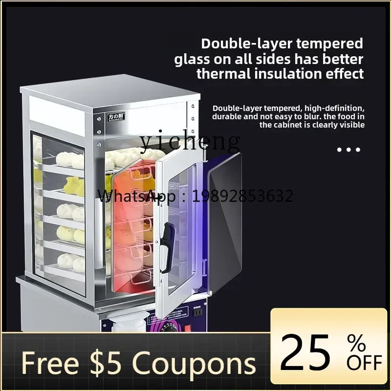ZS steamer commercial steamed buns machine convenience store breakfast shop steamed buns insulation display cabinet
ZS steamer commercial steamed buns machine convenience store breakfast shop steamed buns insulation display cabinet