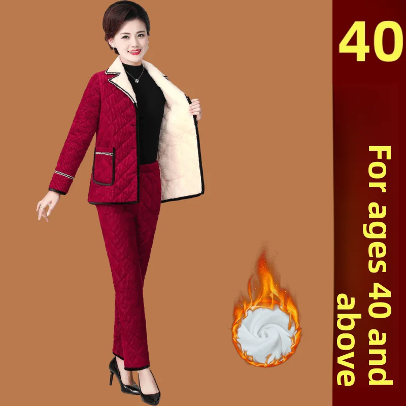 Thiened Fce Lined Cotton Jaet And Pants Two-Piece Set for Middle-Aged And ly Women Winter Casual Sle Comfortabl...
Thiened Fce Lined Cotton Jaet And Pants Two-Piece Set for Middle-Aged And ly Women Winter Casual Sle Comfortabl...