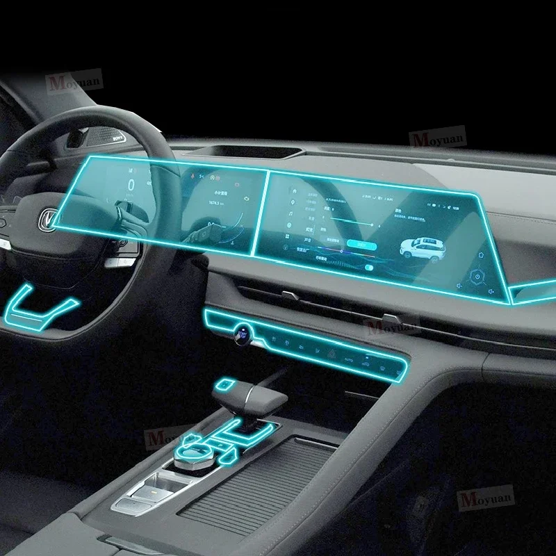For Changan CS75 PLUS 2022-2023 Gearbox Panel Navigation Screen Automotive Interior TPU Protective Film Anti-Scratch Sticker
For Changan CS75 PLUS 2022-2023 Gearbox Panel Navigation Screen Automotive Interior TPU Protective Film Anti-Scratch Sticker