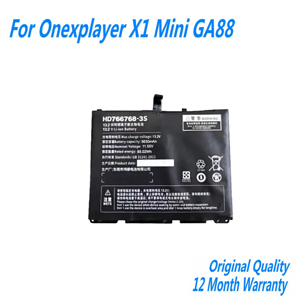 13.2V 5630mAh 65.02Wh HD766768-3S For Onexplayer X1 Mini GA88 Laptop Battery
13.2V 5630mAh 65.02Wh HD766768-3S For Onexplayer X1 Mini GA88 Laptop Battery