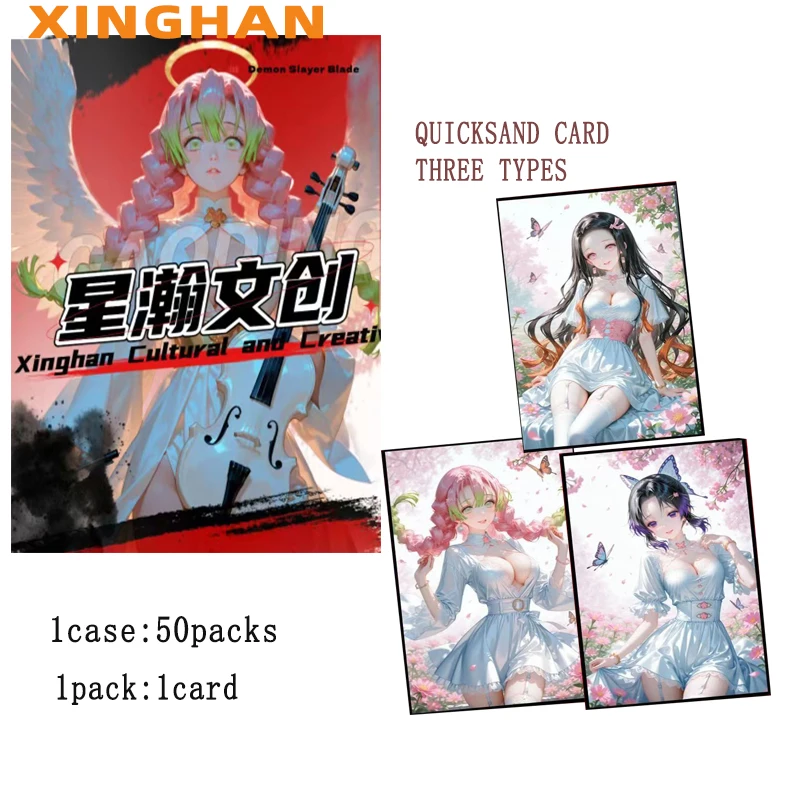 Wholesales Demon Slayer Collection Cards Wave 1 Ultimate Collection Edition XingHan 8k 1case Rare Playing Cards Games Toys Gift
Wholesales Demon Slayer Collection Cards Wave 1 Ultimate Collection Edition XingHan 8k 1case Rare Playing Cards Games Toys Gift