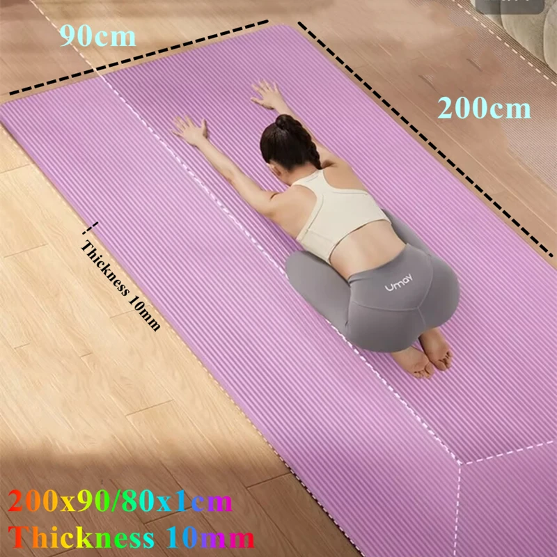 Коврики для йоги, противоскользящие спортивные коврики 200 × 90/80 см, оборудование для фитнеса, одеяло толщиной 10 мм, йога и пилатес, фитнес-гимнастика
Коврики для йоги, противоскользящие спортивные коврики 200 × 90/80 см, оборудование для фитнеса, одеяло толщиной 10 мм, йога и пилатес, фитнес-гимнастика