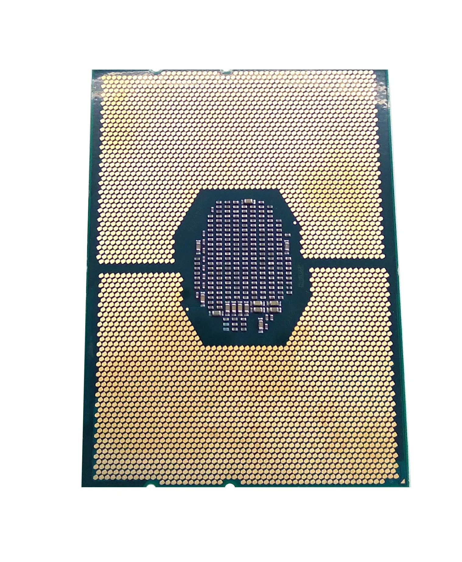 Intel Xeon CD8067303409000 6130 Processor - Gold - 22M Cache - 210 GHz - FCLGA3647 Socket - Used-Like New
Intel Xeon CD8067303409000 6130 Processor - Gold - 22M Cache - 210 GHz - FCLGA3647 Socket - Used-Like New